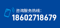 FTI磁力泵廠(chǎng)家咨詢(xún)熱線(xiàn)